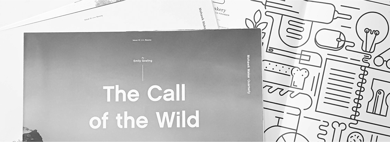 艾倫迪爾創意事業有限公司