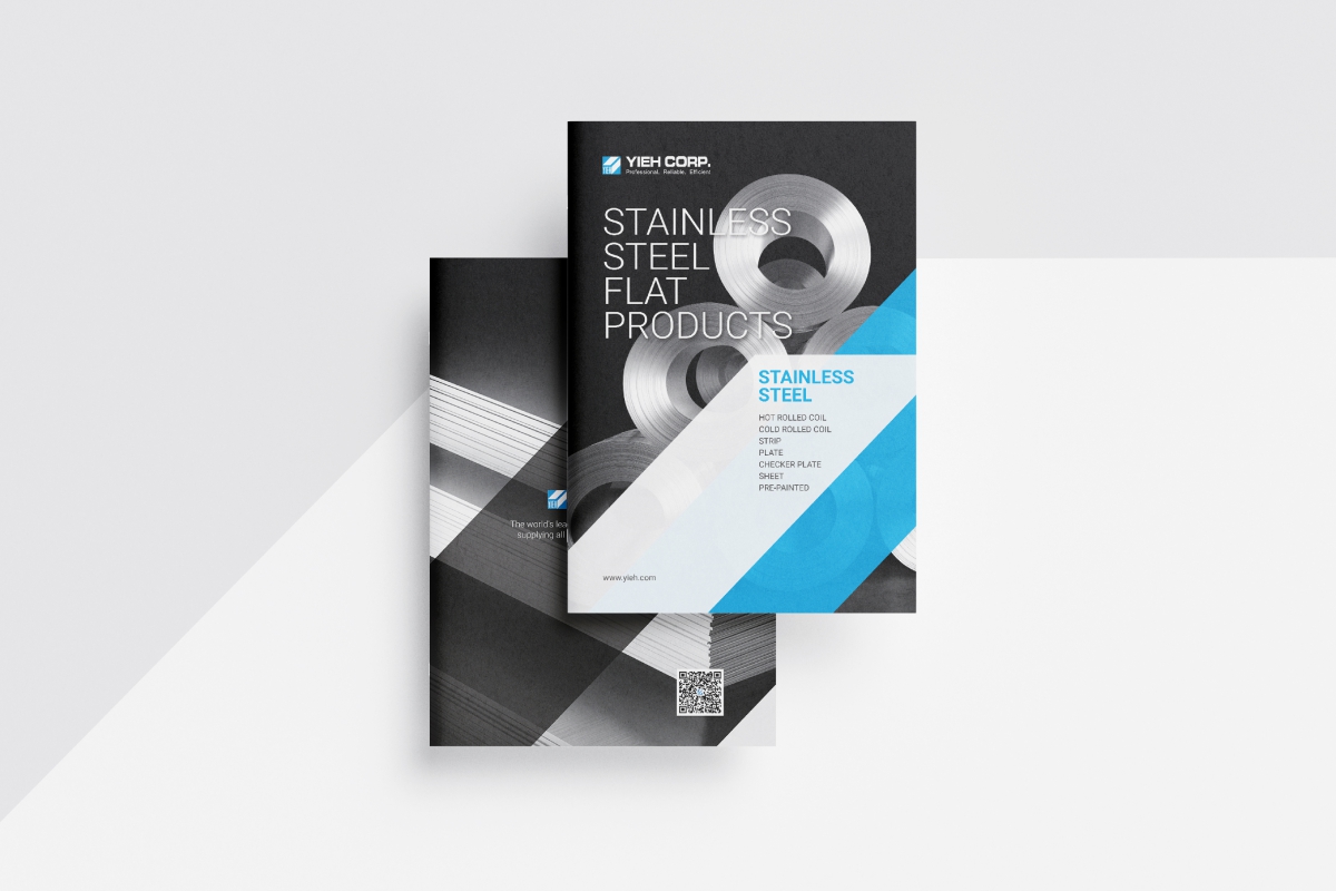 燁貿國際 綜合產品型錄設計