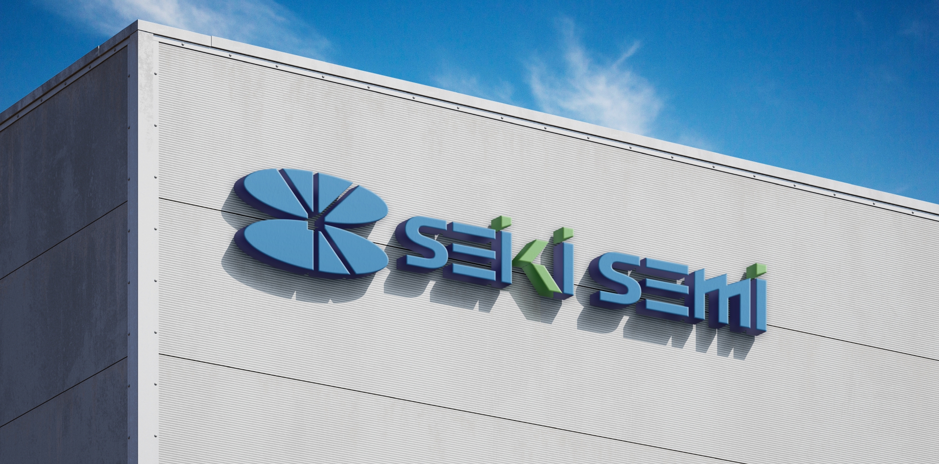 SEIKI SEMI 青輝半導體 品牌標誌