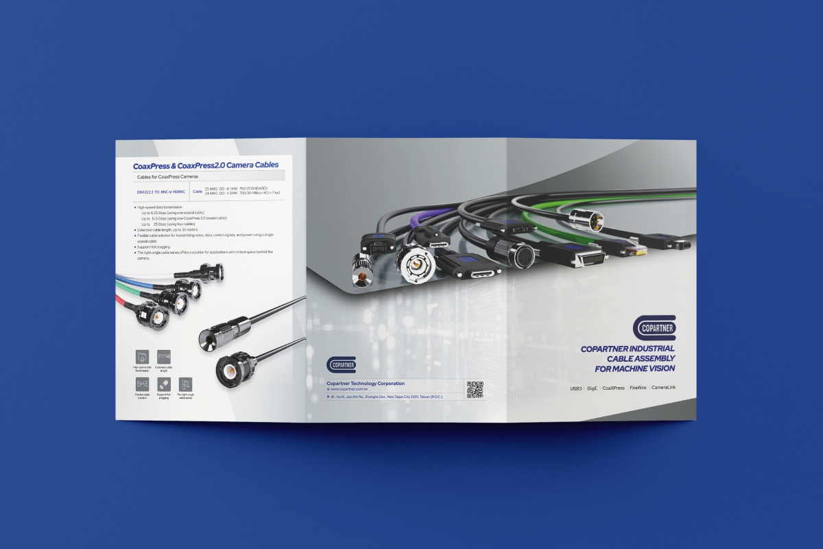 聯穎科技 產品DM