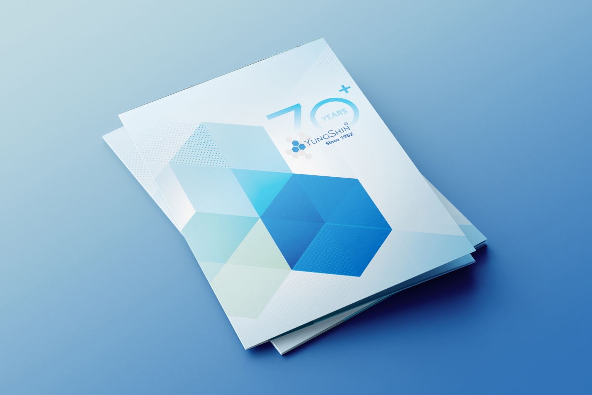 永信藥品 企業文件夾