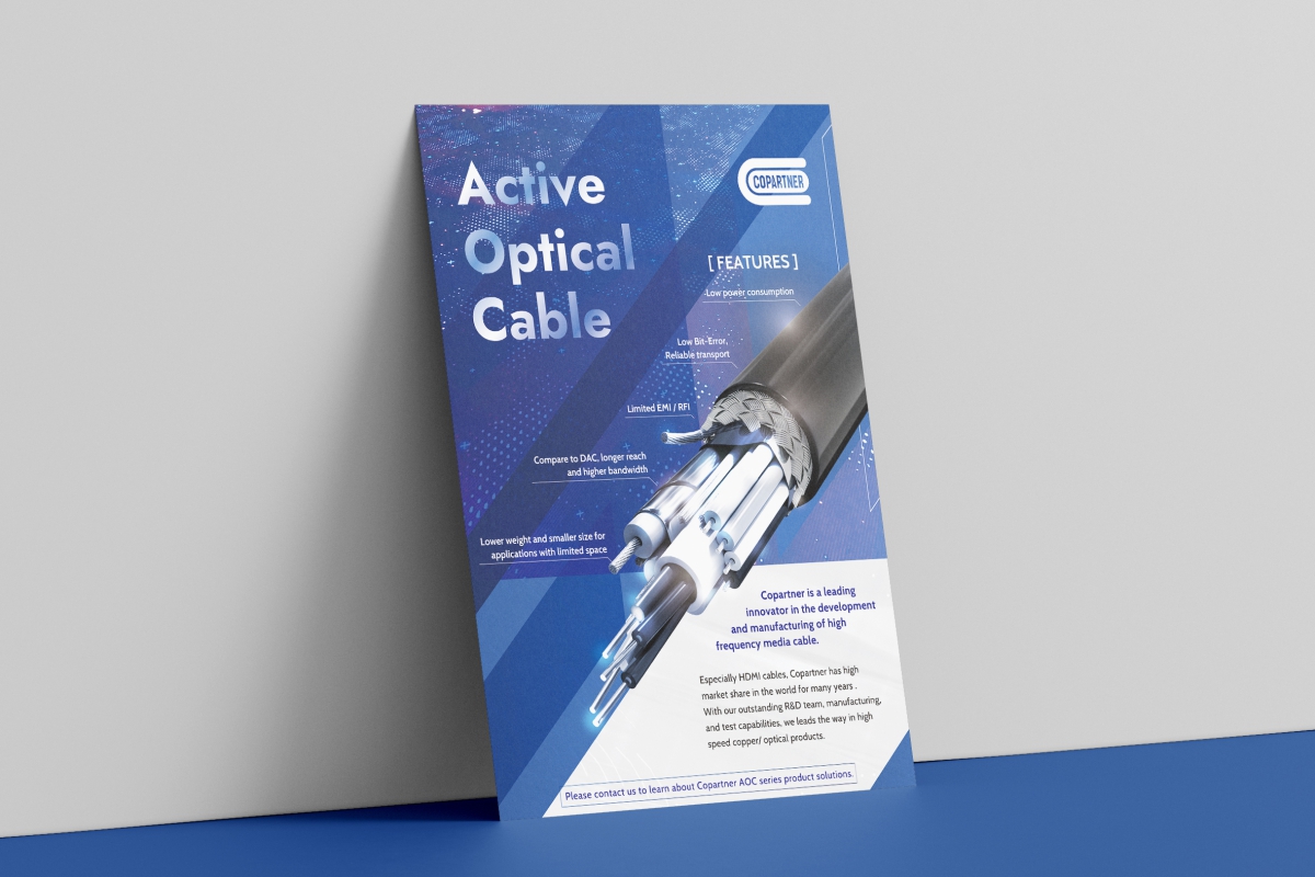 聯穎科技 A4傳單