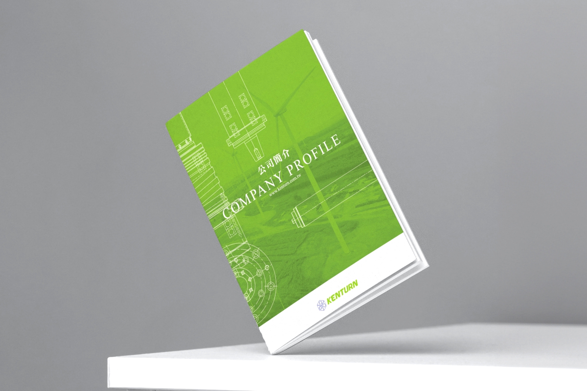 健椿工業 企業簡介型錄