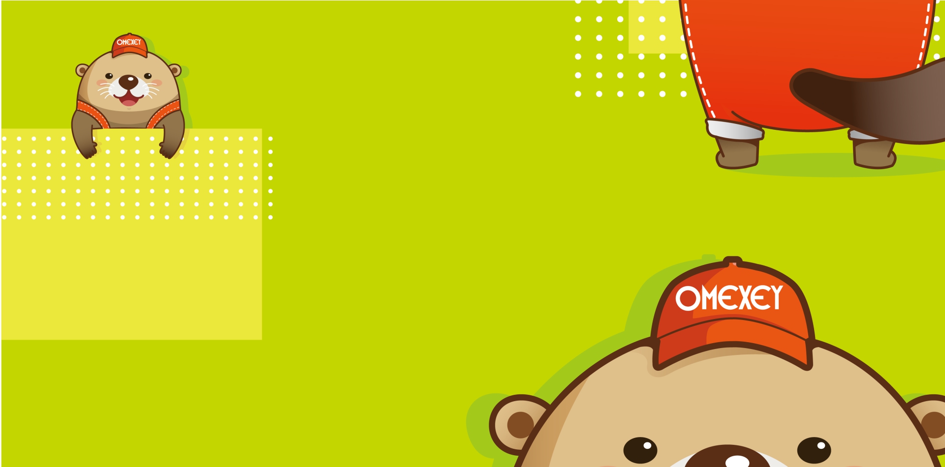 歐旻慈善基金會 品牌規劃