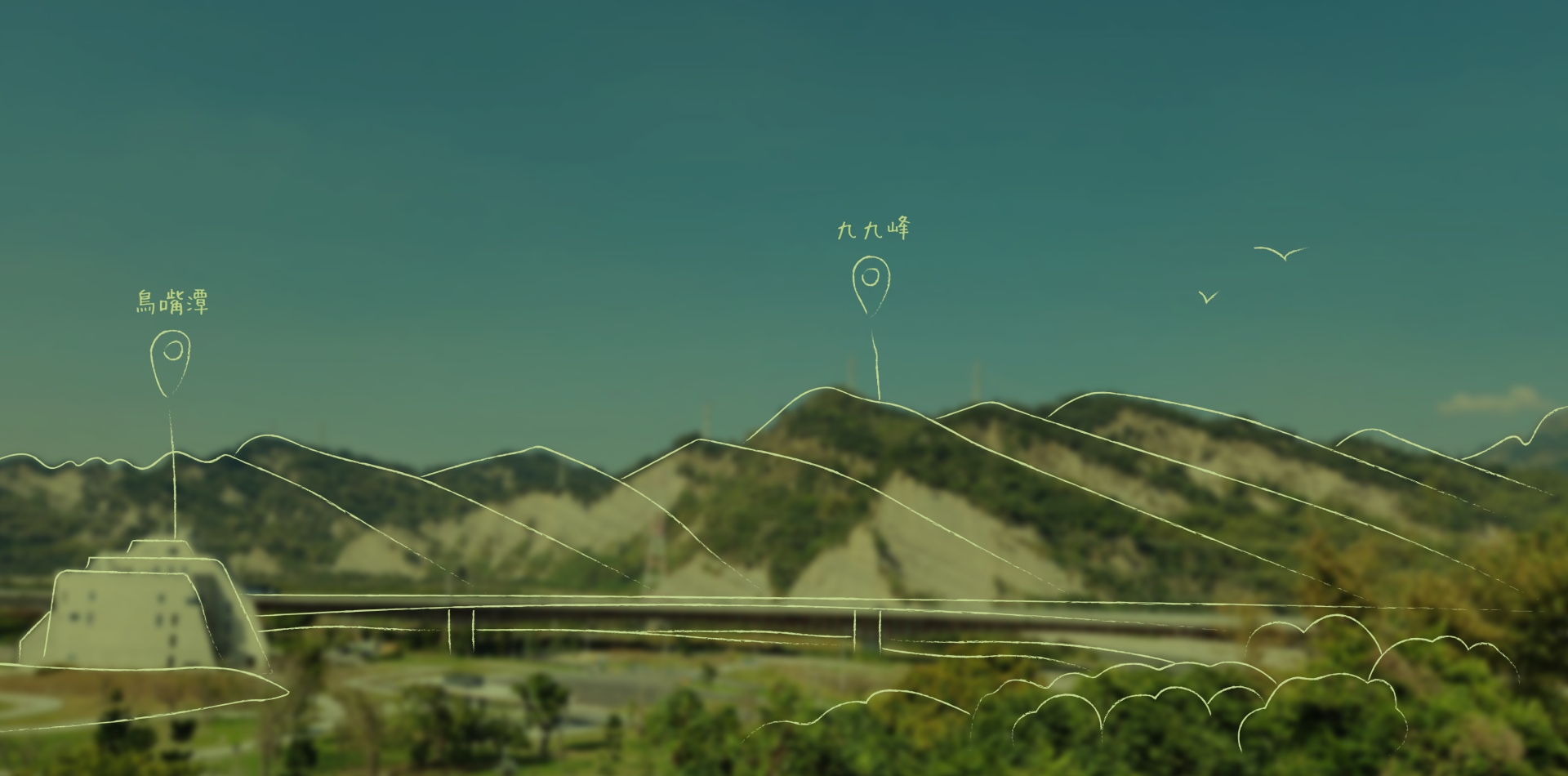 南投稻米生產合作社 品牌識別