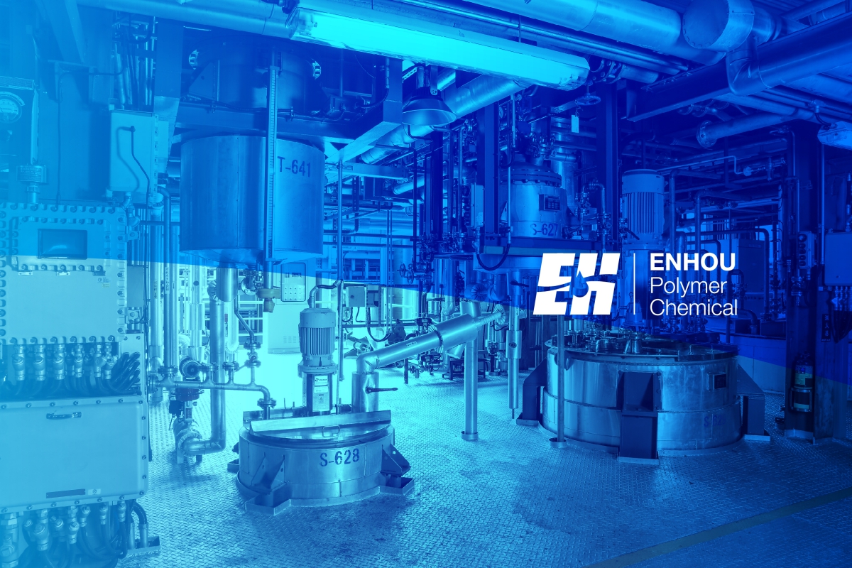 穩好化工 品牌規劃