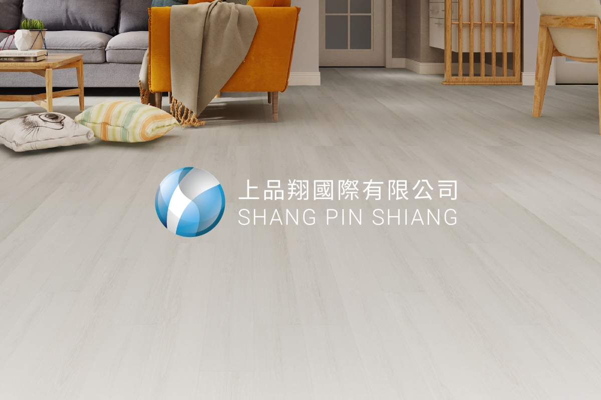 上品翔國際 網頁設計