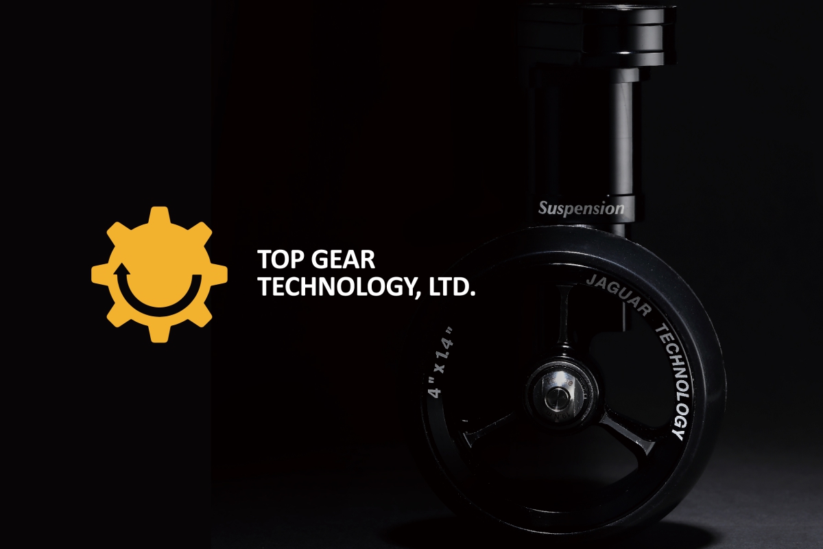 辰陽企業 官方網頁設計