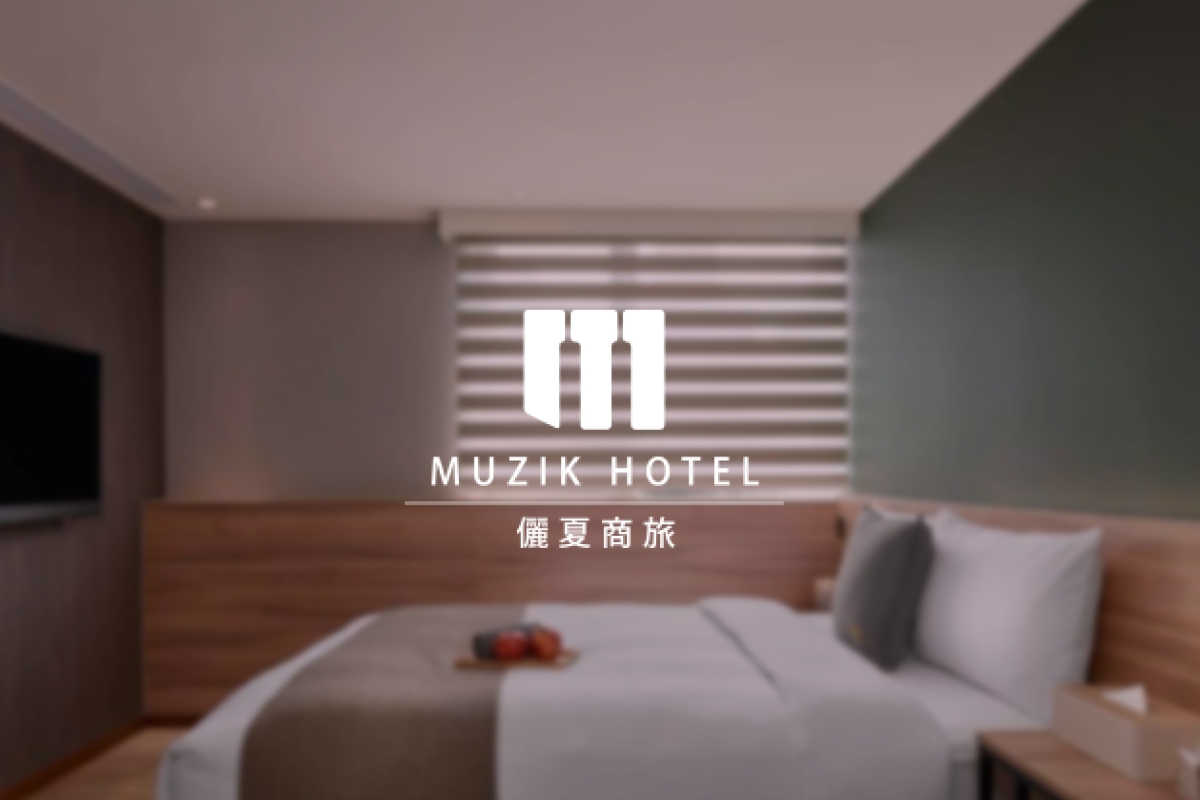 台北儷夏商旅 官方網頁設計