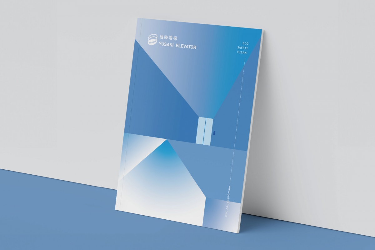 雄崎電梯 型錄設計