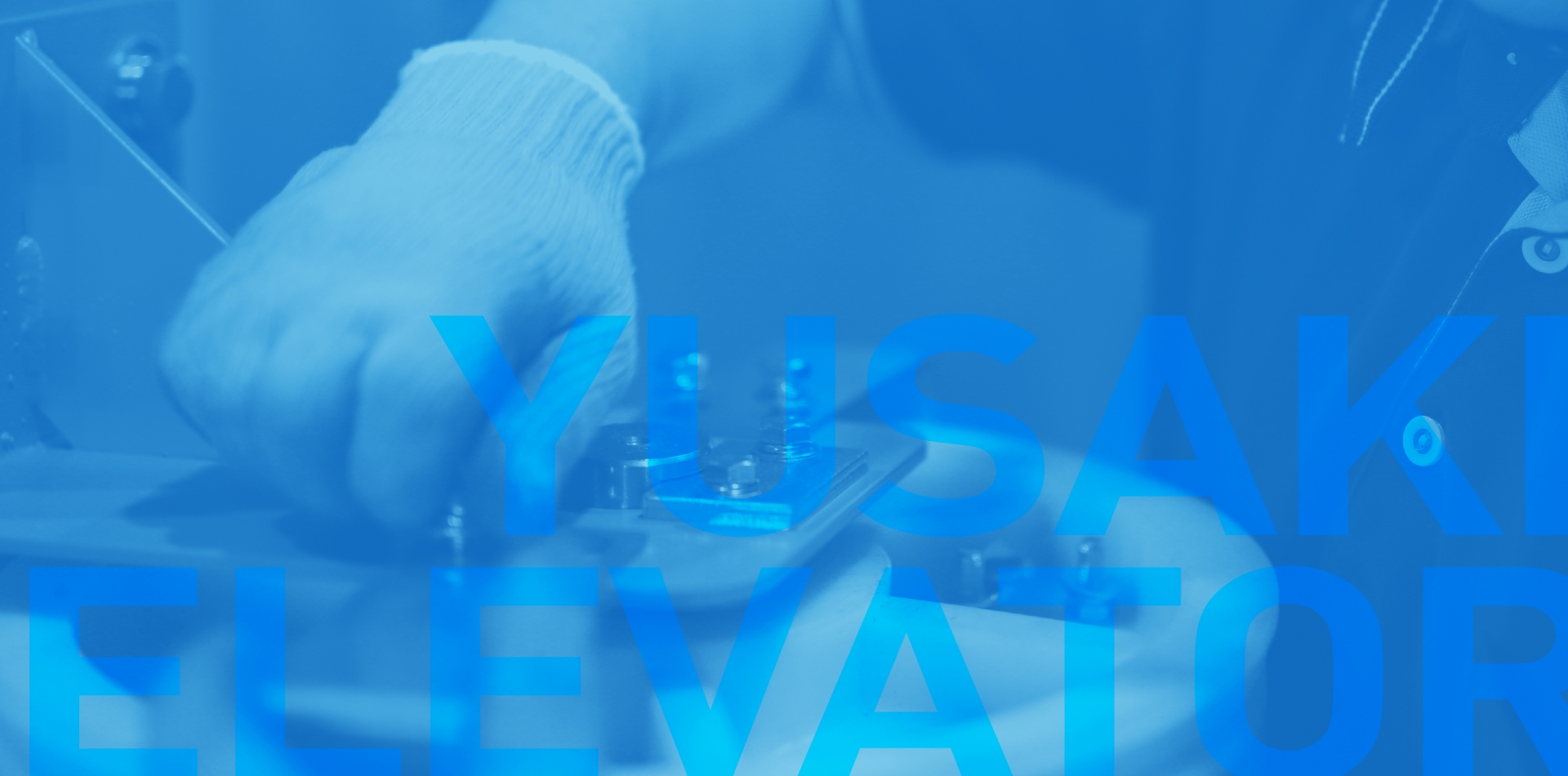 雄崎電梯 型錄設計