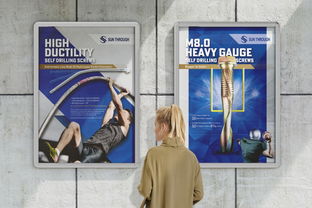 三友璟工業 產品海報