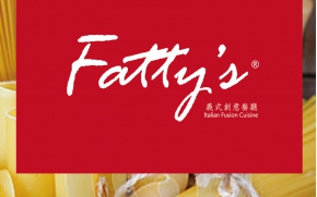 Fatty's 家庭式義大利餐廳 外帶式菜單設計